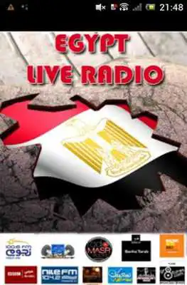 Play Egypt Live Radio Play Egypt Live Radio