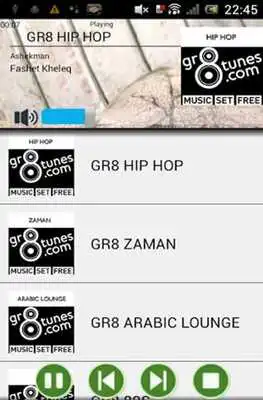 Play Egypt Live Radio Play Egypt Live Radio