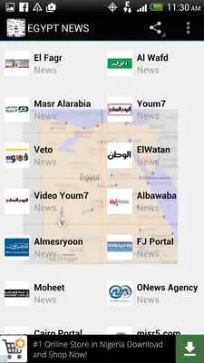 Play Egypt News