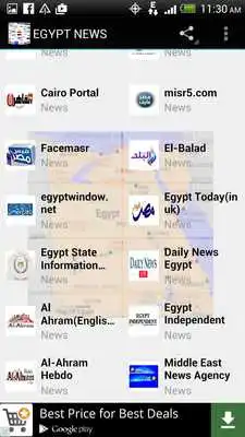 Play Egypt News