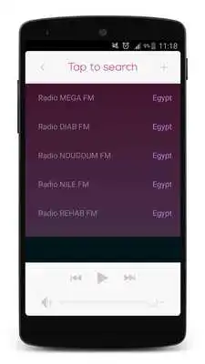 Play Egypt Radio Online: Egyptian Radio Masr Live