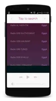 Play Egypt Radio Online: Egyptian Radio Masr Live