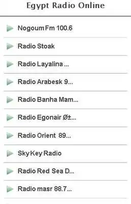 Play Egypt Radio Online Play Egypt Radio Online