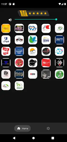 Play Egypt Radio Stations-Egypt Onl and enjoy Egypt Radio Stations-Egypt Onl with UptoPlay Play Egypt Radio Stations-Egypt Onl and enjoy Egypt Radio Stations-Egypt Onl with UptoPlay