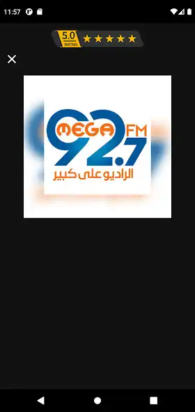 Play Egypt Radio Stations-Egypt Onl as an online game online Egypt Radio Stations-Egypt Onl with UptoPlay Play Egypt Radio Stations-Egypt Onl as an online game Egypt Radio Stations-Egypt Onl with UptoPlay