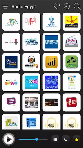 Play Egypt Radio Stations Online - Egypt FM AM Music  and enjoy Egypt Radio Stations Online - Egypt FM AM Music with UptoPlay