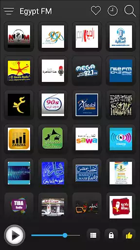 Play Egypt Radio Stations Online - Egypt FM AM Music as an online game Egypt Radio Stations Online - Egypt FM AM Music with UptoPlay