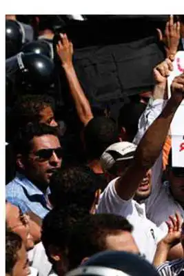 Play Egypt Revolution Gallery