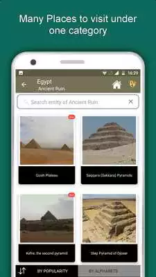Play EGYPT