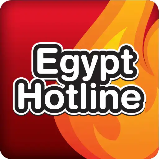 Play Egypts Hotline List APK