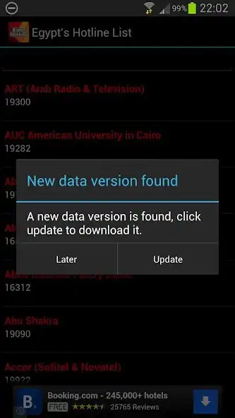 Play Egypts Hotline List  and enjoy Egypts Hotline List with UptoPlay