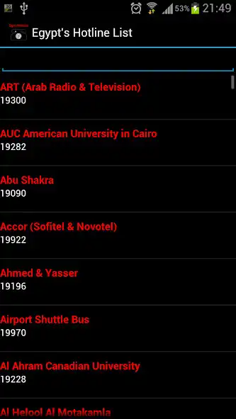 Play Egypts Hotline List as an online game Egypts Hotline List with UptoPlay