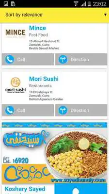 Play Egypt Yellow Pages Play Egypt Yellow Pages