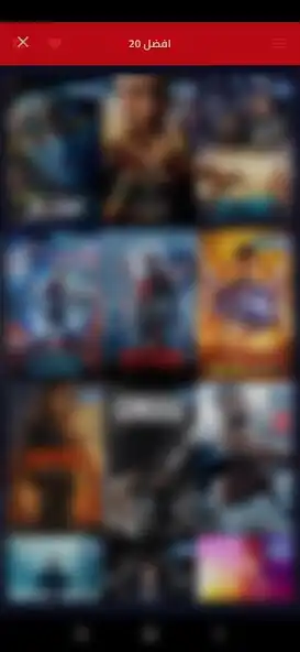 Play Egy Watch as an online game online Egy Watch with UptoPlay Play Egy Watch as an online game Egy Watch with UptoPlay