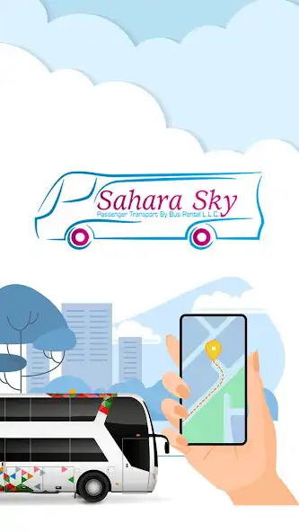 Play ehafila  and enjoy ehafila with UptoPlay