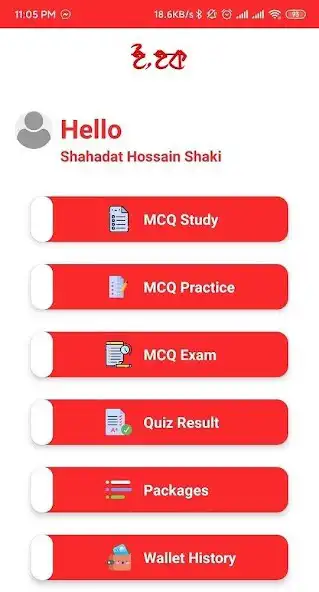 Play Ehaque - Learning App for students  and enjoy Ehaque - Learning App for students with UptoPlay