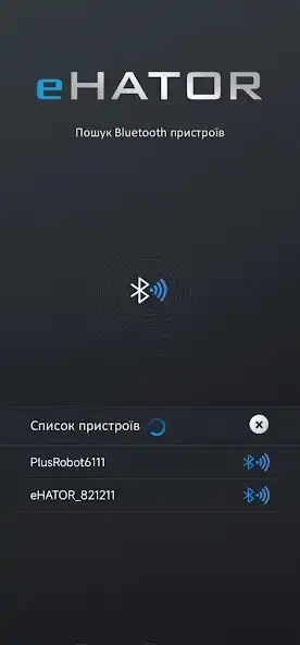 Play eHATOR as an online game eHATOR with UptoPlay