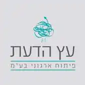 Free play online EHC-TEST APK