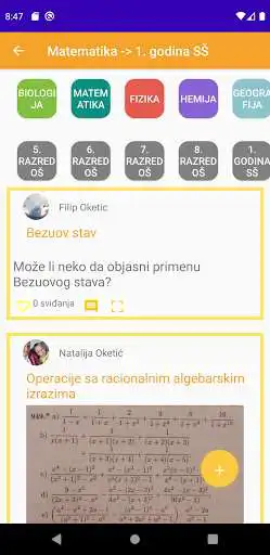 Play eHelp