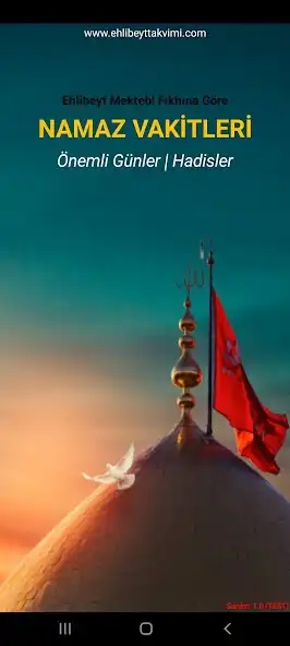 Play Ehlibeyt Namaz Vakitleri  and enjoy Ehlibeyt Namaz Vakitleri with UptoPlay