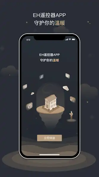 Play EH remote control APP  and enjoy EH remote control APP with UptoPlay