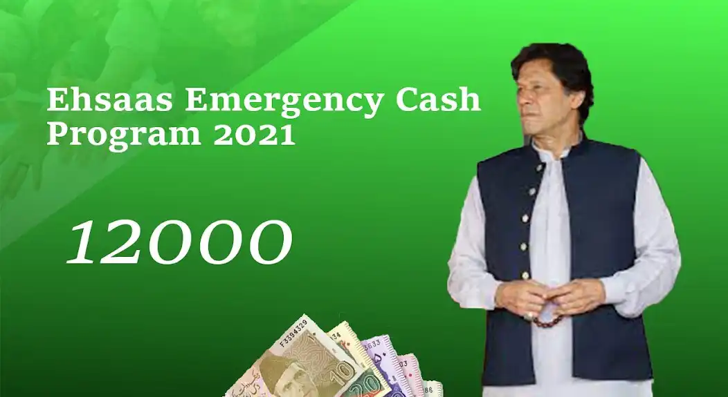 Play Ehsas program guide 2022  and enjoy Ehsas program guide 2022 with UptoPlay