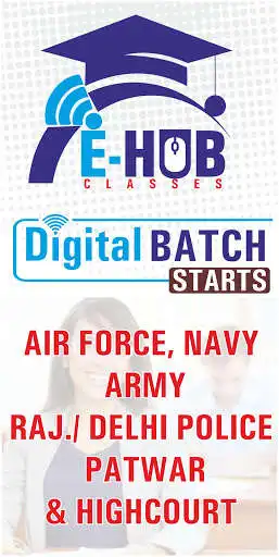 Play Ehub classes as an online game Ehub classes with UptoPlay