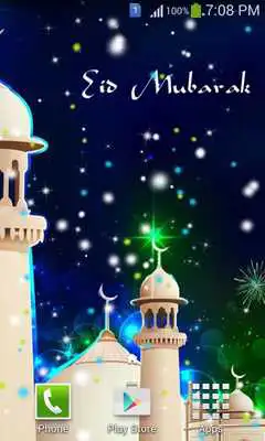 Play Eid active  wallpaper 1
