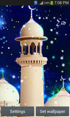 Play Eid active  wallpaper 1