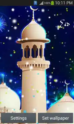Play Eid active wallpaper