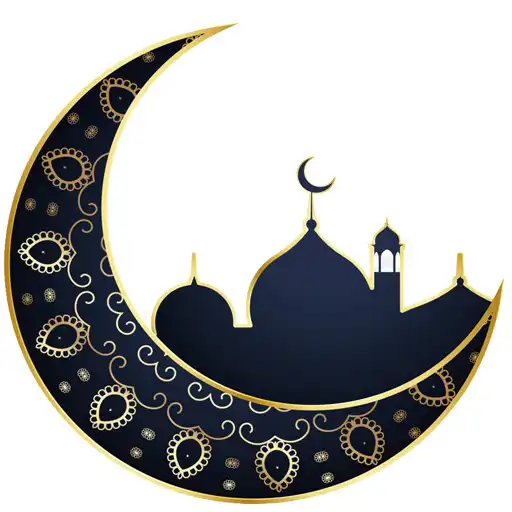 Play Eid-Al-Adha 2018 Photo Frame APK