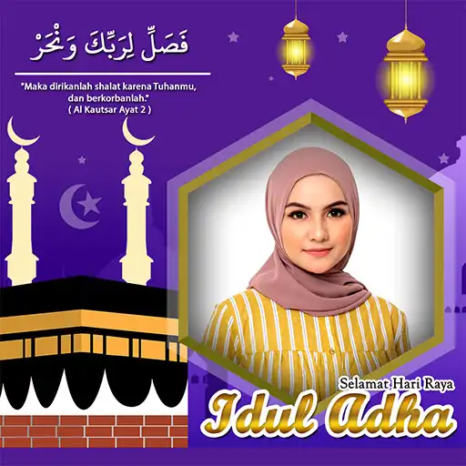 Play Eid Al Adha 2022 Photo Frames APK