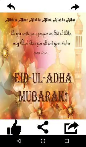 Play Eid al-Adha (Bakr-Eid) Wishes  and enjoy Eid al-Adha (Bakr-Eid) Wishes with UptoPlay