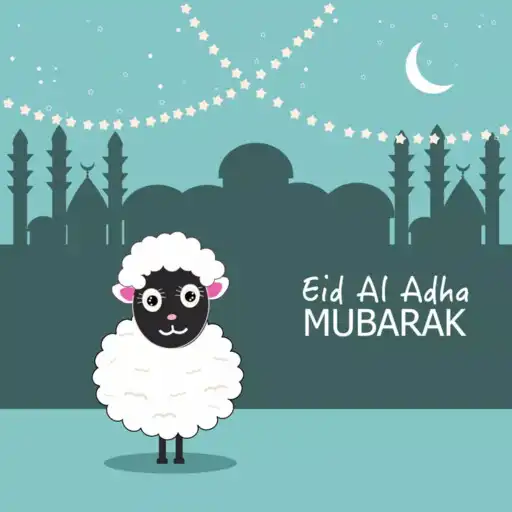 Play Eid Al adha frame 2023 APK