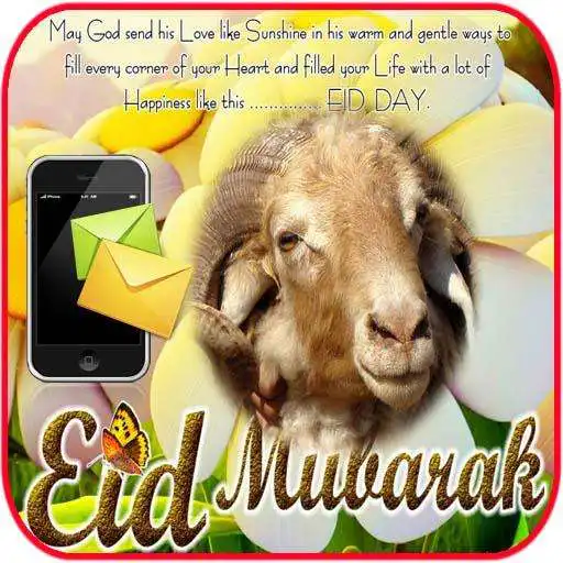Play Eid al adha greeting messages APK