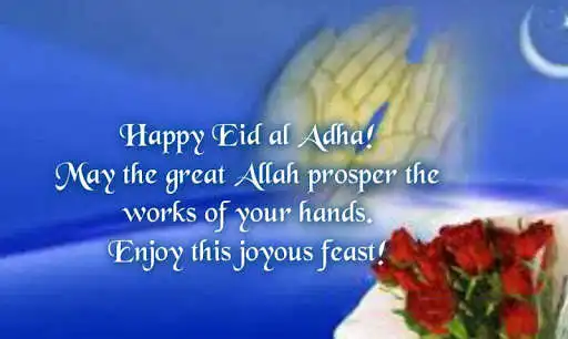 Play Eid al adha greeting messages and enjoy Eid al adha greeting messages with UptoPlay Play Eid al adha greeting messages and enjoy Eid al adha greeting messages with UptoPlay