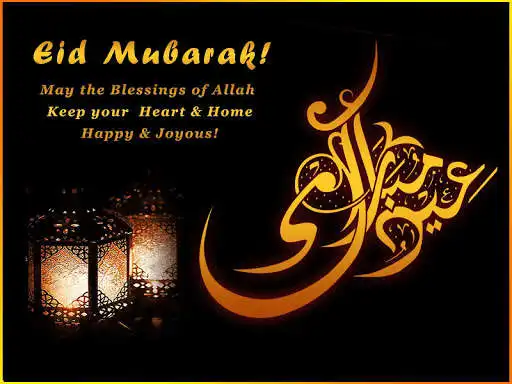 Play Eid al adha greeting messages as an online game online Eid al adha greeting messages with UptoPlay com.societedeservice.eidadha Play Eid al adha greeting messages as an online game Eid al adha greeting messages with UptoPlay