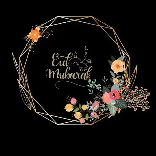 Play eid al-adha images and enjoy eid al-adha images with UptoPlay Play eid al-adha images and enjoy eid al-adha images with UptoPlay