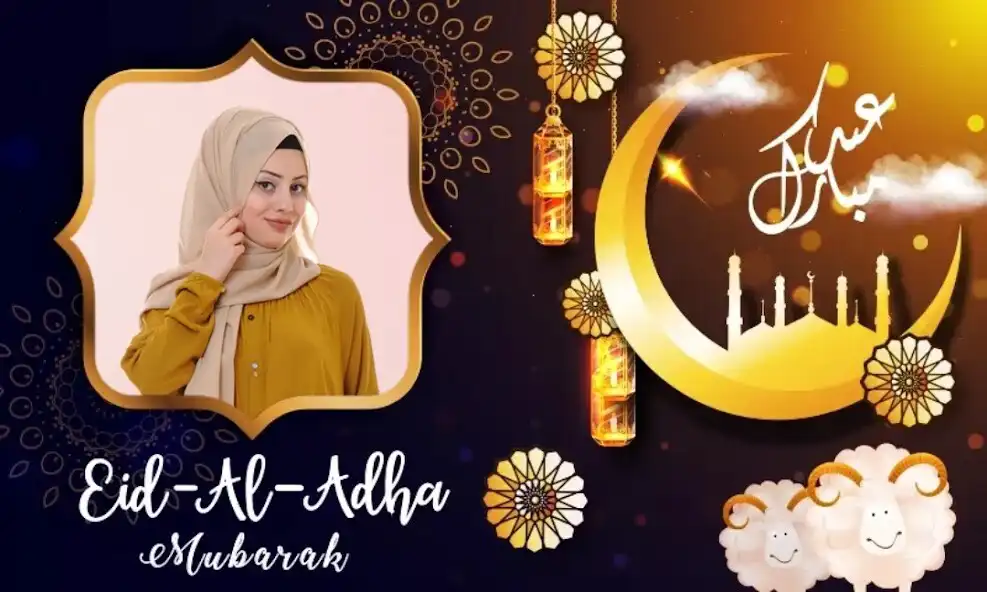 Play Eid al Adha Photo Frame 2022 as an online game Eid al Adha Photo Frame 2022 with UptoPlay