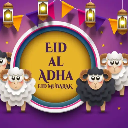 Play Eid al Adha Photo Frame 2023 APK Play Eid al Adha Photo Frame 2023 APK