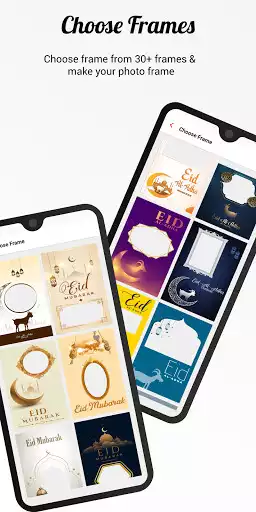 Play Eid al Adha Photo Frame  and enjoy Eid al Adha Photo Frame with UptoPlay