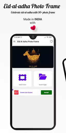 Play Eid al Adha Photo Frame as an online game Eid al Adha Photo Frame with UptoPlay