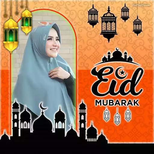 Play Eid Alfitr 2022 Photo Frames as an online game Eid Alfitr 2022 Photo Frames with UptoPlay