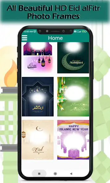 Play Eid al-Fitr Frames  and enjoy Eid al-Fitr Frames with UptoPlay