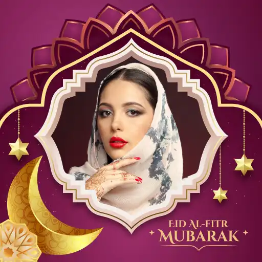 Play Eid al Fitr Photo Frame 2023 APK