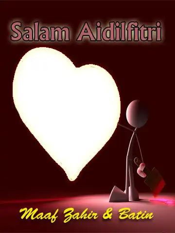 Play Eid Al-Fitr Photo Frame and wishes  and enjoy Eid Al-Fitr Photo Frame and wishes with UptoPlay