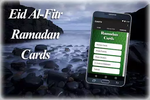 Play Eid Al-Fitr  Ramadan Mubarak as an online game Eid Al-Fitr  Ramadan Mubarak with UptoPlay