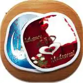 Free play online Eid Cards And Photo Frames APK Free play online Eid Cards And Photo Frames APK
