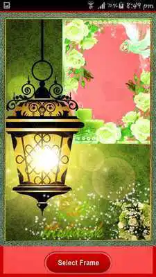 Play Eid Cards And Photo Frames