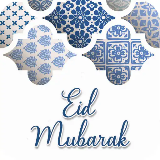 Play Eid cards  photo frame maker APK